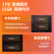 惠普(hp)暗影精灵11 16-AM0254TX 16英寸游戏电竞笔记本电脑 定制 酷睿I7-14650HX 32G内存 2T固态 RTX5060 2.5K 240HZ 白