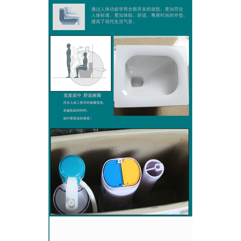 卫浴洁具马桶卫浴虹吸超漩连体坐座便器节水新款钻石型波迷娜BOMINA高清大图