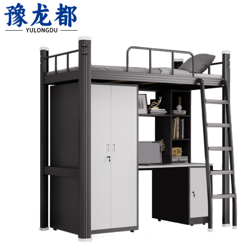 豫龙都上床下桌200*90cm组