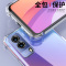 BOEEK VIVO Y71T/T1X手机壳S10E气囊T1X防摔T1保护壳T1 X软壳Y71T透明S10e保护套T1X