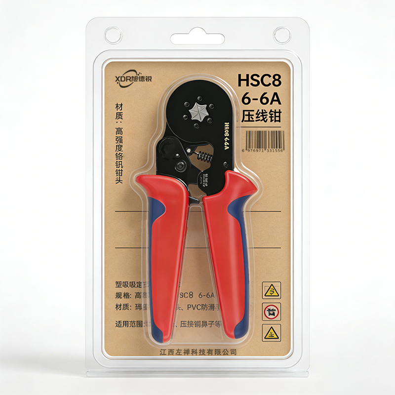 旭德锐 压线钳 HSC8 6-6A /把高清大图