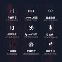 Newsmy/纽曼TWS-X5 真无线蓝牙耳机 半入耳式 音乐耳机 运动耳麦 迷你苹果华为小米通用 白色
