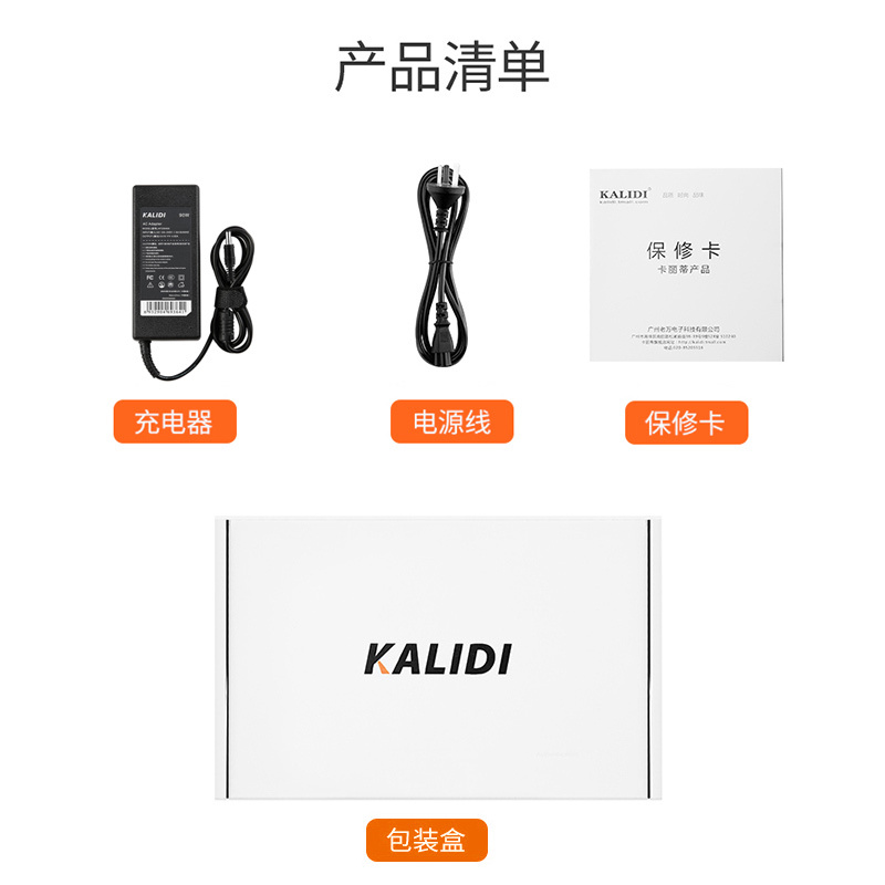 19.5v4.62a电源适配器电脑充电器笔记本|F款-(4.5*3.0mm)65W(收藏优先发货)