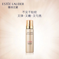 EsteeLauder雅诗兰黛多效智妍乳液淡化细纹紧致抗老精华乳液100ml