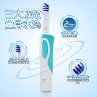 博朗(BRAUN)德国原装进口欧乐B/oral-b旋转式充电式电动牙刷 成人 d12.513T