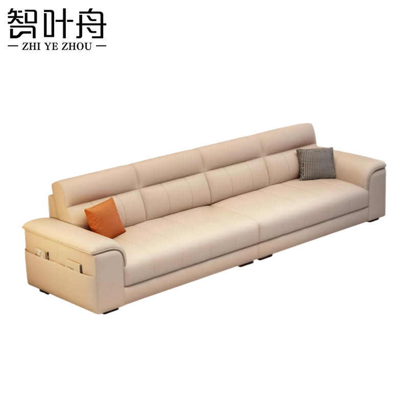 智叶舟皮质沙发四人位280*83*82cm张高清大图