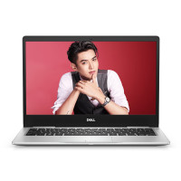 戴尔DELL 灵越 7570 R2645S 15.6英寸笔记本 轻薄本 i5-8250U 8G 1TB+128GB 4G