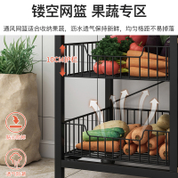 可移动厨房多功能置物架落地多层烤箱微波炉锅具收纳架蔬菜储物架1118