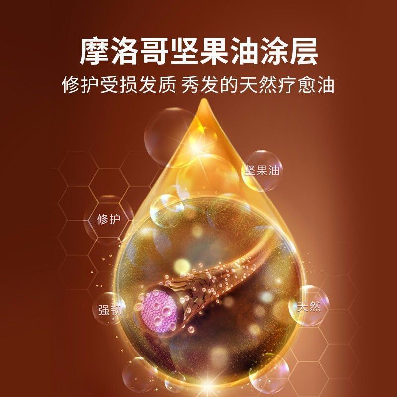 海尔电吹风机家用大功率护发负离子速干吹风筒新款宿舍用学生1600W大功率 2000万负离子护发恒温护发HC31-1622