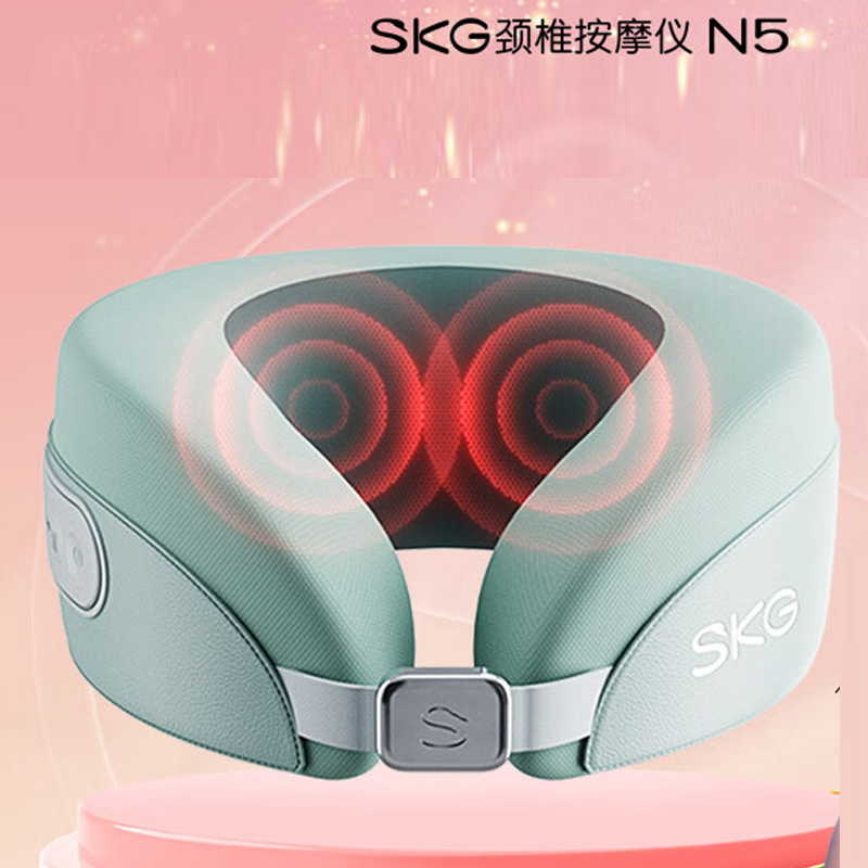 skg颈椎按摩器N5天青色 护肩颈部脖子