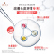 吕含光耀护营润修护洗发水