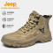 Jeep户外休闲徒步鞋P341091106 沙色 40码