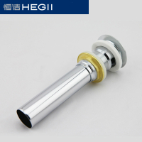 恒洁（HEGII）洗手盆洗脸盆翻板式下水器台下盆台上盆去水器 多款