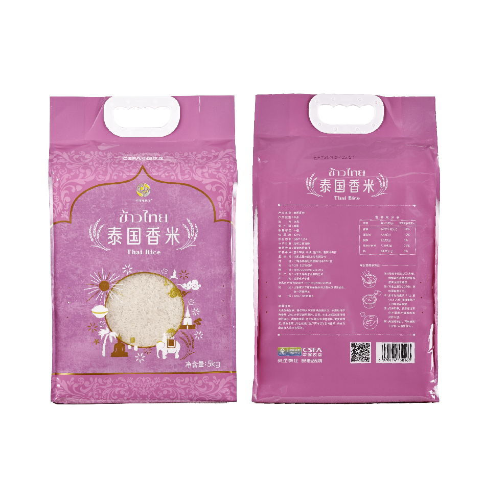 中国农垦丨中垦飨味堂泰国香米5kg/袋