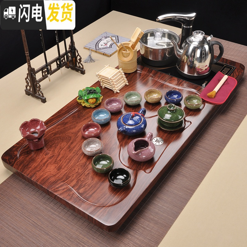 三维工匠茶具套装家用功夫玻璃实木茶盘茶台一体全自动电磁炉上水整套茶道 多彩冰裂行云流水398元 37件