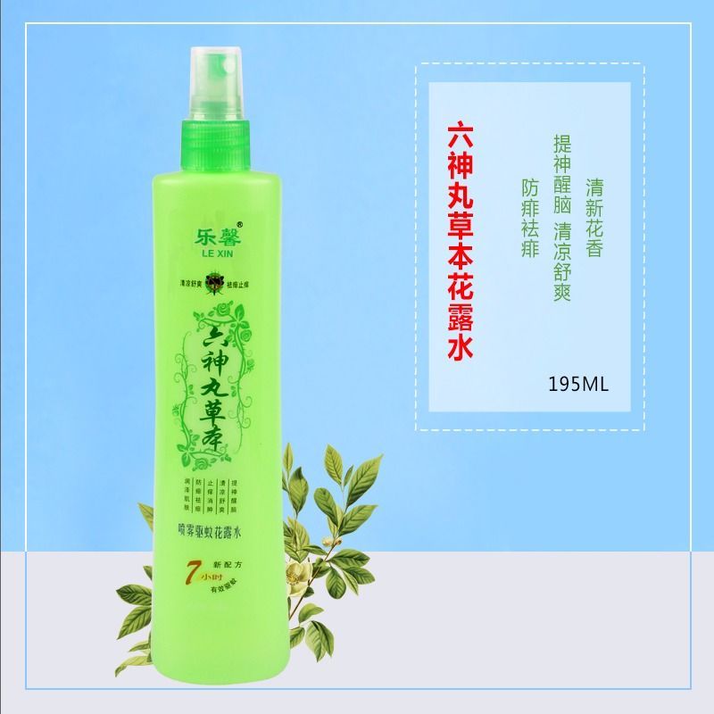 大瓶195ml/ 5款任选 蚊不叮花露 金银花清凉香型 舒爽祛痱止痒