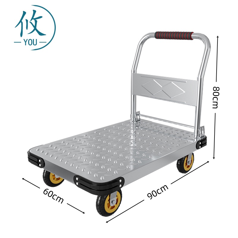 攸 超市上货车 90*60*80cm 个