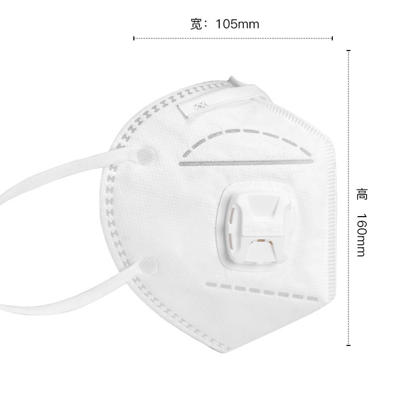 霍尼韦尔(Honeywell) H950V防沙尘暴 雾霾防粉尘 25只/盒