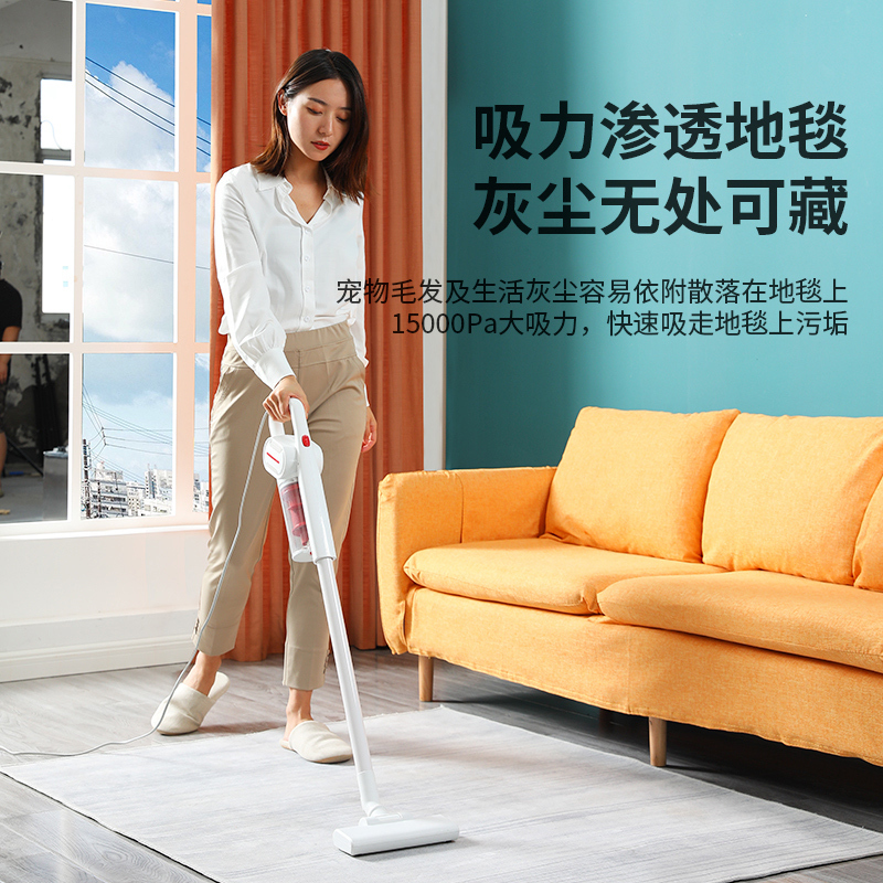 美菱吸尘器MSD-DA0462{升级版}家用小型手持大吸力大功率强力除螨轻音猫毛大力吸尘机