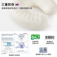 POKALEN(普卡兰)乳胶U型枕护颈枕U型枕头U形枕飞机枕脖枕护脖子靠枕颈部颈椎枕颈枕乳胶枕头枕芯旅行便携