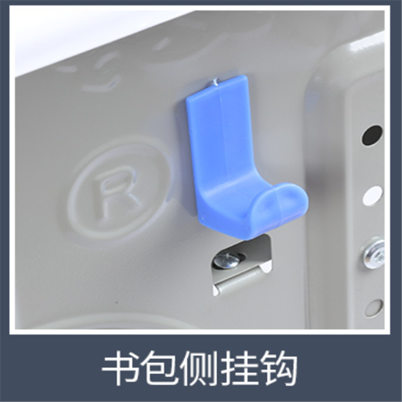 铜林 课桌椅1高清大图