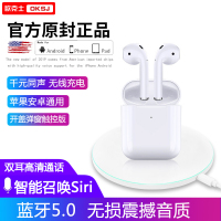 OKSJ EP019[带弹窗+无线充]蓝牙耳机无线入耳式 降噪耳机苹果7耳机华为无线耳机iPhone安卓通用