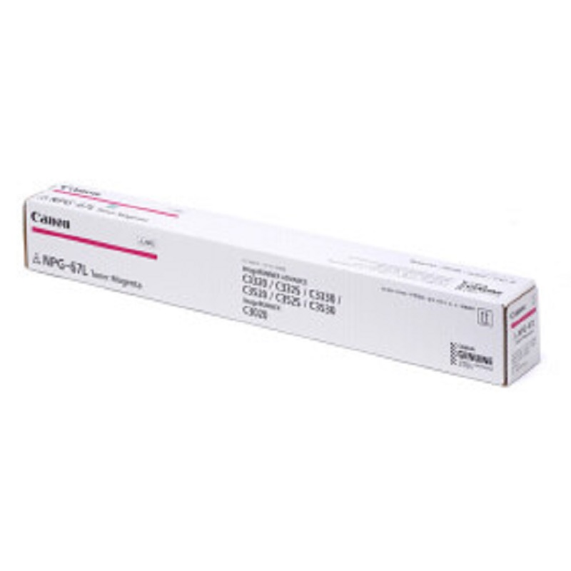 佳能NPG-67M原装硒鼓墨粉耗材品红高清大图