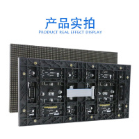 捷泰(进口)显示屏全彩led单元板p4