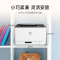 惠普(HP)150NW无线彩色激光打印机惠普激光打印机家用打印机激光彩色打印机作业打印机居家办公打印机无线激光打印机惠普家用作业打印机学生打印机无线彩色打印替代154NW 套餐二