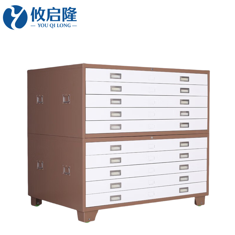 攸启隆底图柜1号1000*700*1200mm台