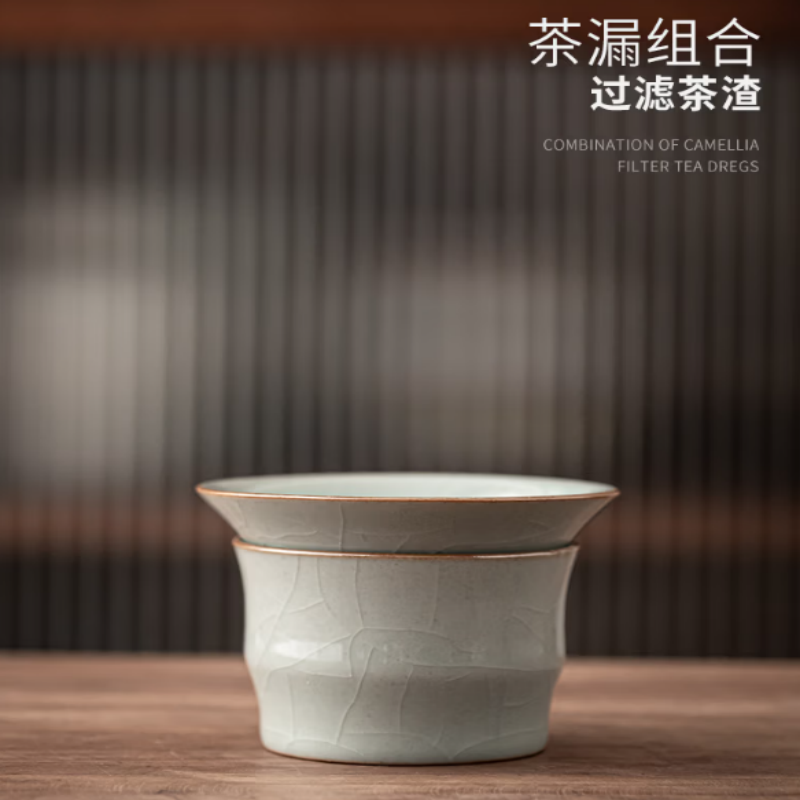 苏氏陶瓷 哥窑功夫茶具套装高清大图
