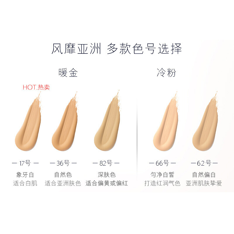 Estee Lauder雅诗兰黛气垫BB霜 DW持妆/沁水粉底液1W1清爽遮瑕防晒不脱妆 DW持妆粉底液2W0# 自然色