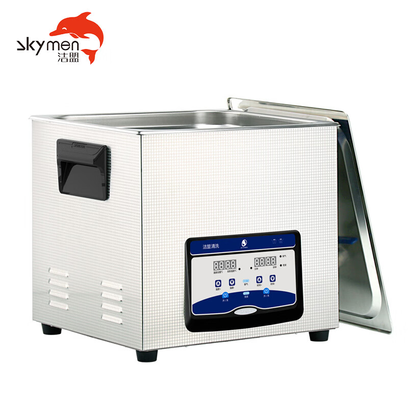 海尔洁盟工业超声波清洗机五金零件清洗器JP-070S 20L 480W 700117高清大图