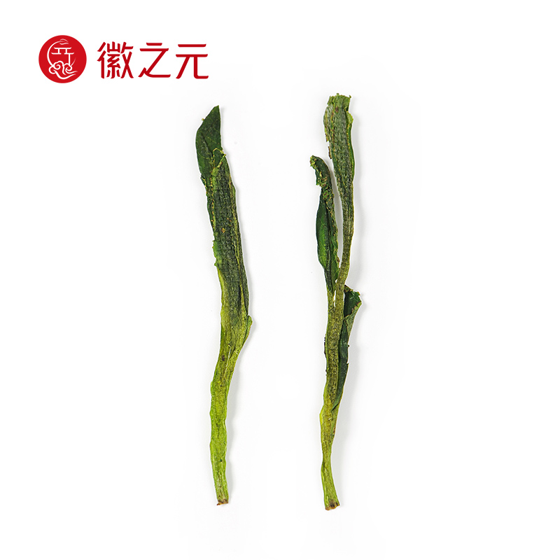 徽之元太平猴魁一级(徽系列)100g.高清大图