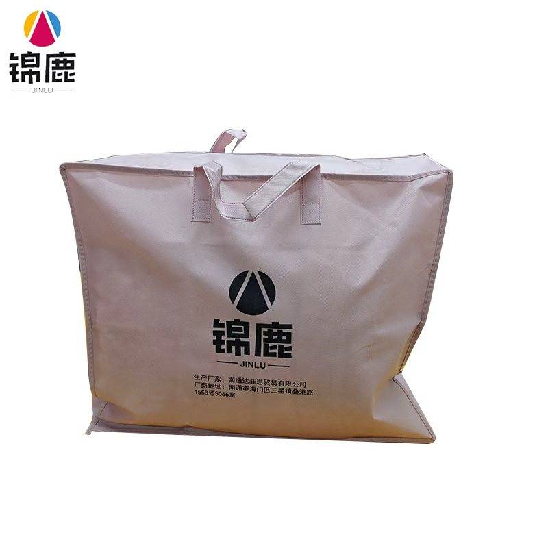 锦鹿 PU棉门帘 P03 平方米高清大图