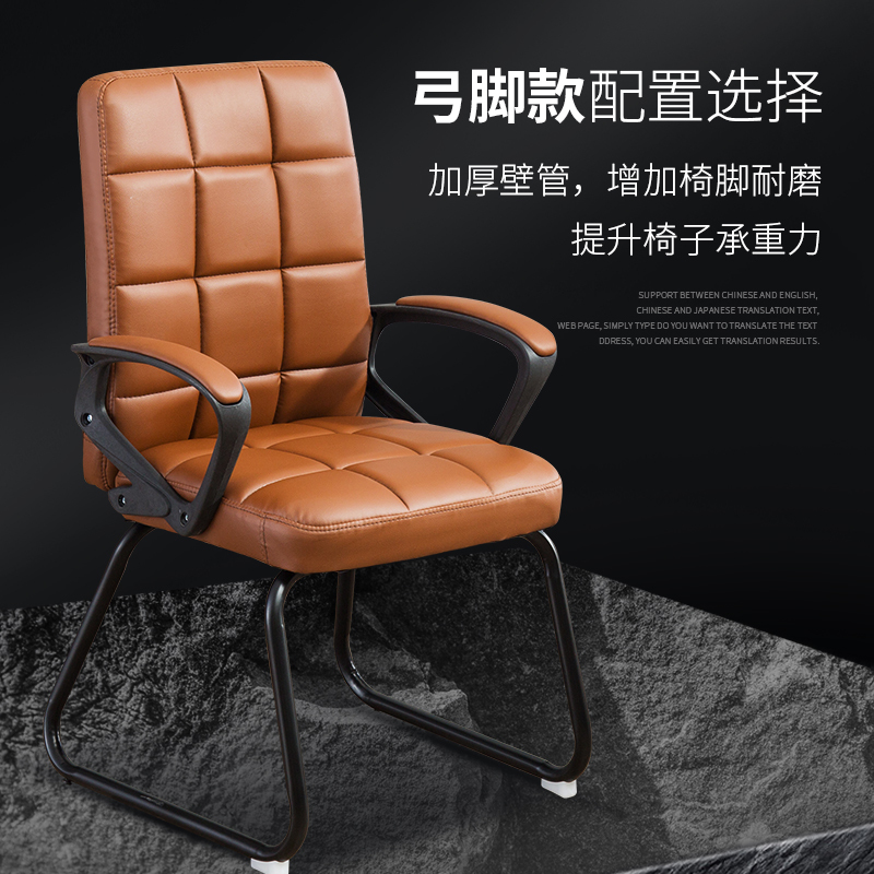 苏宁放心购电脑椅游戏舒适久坐办公椅子家用简约老板座椅靠背宿舍书桌椅A-STYLE家具