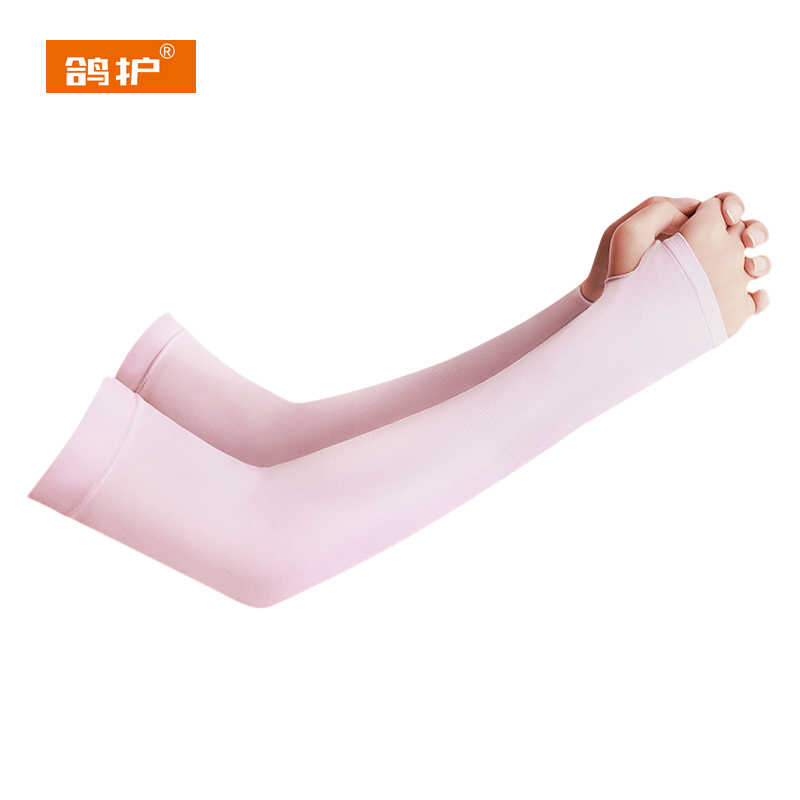 鸽护 冰袖 GH2729-拇指款 双高清大图