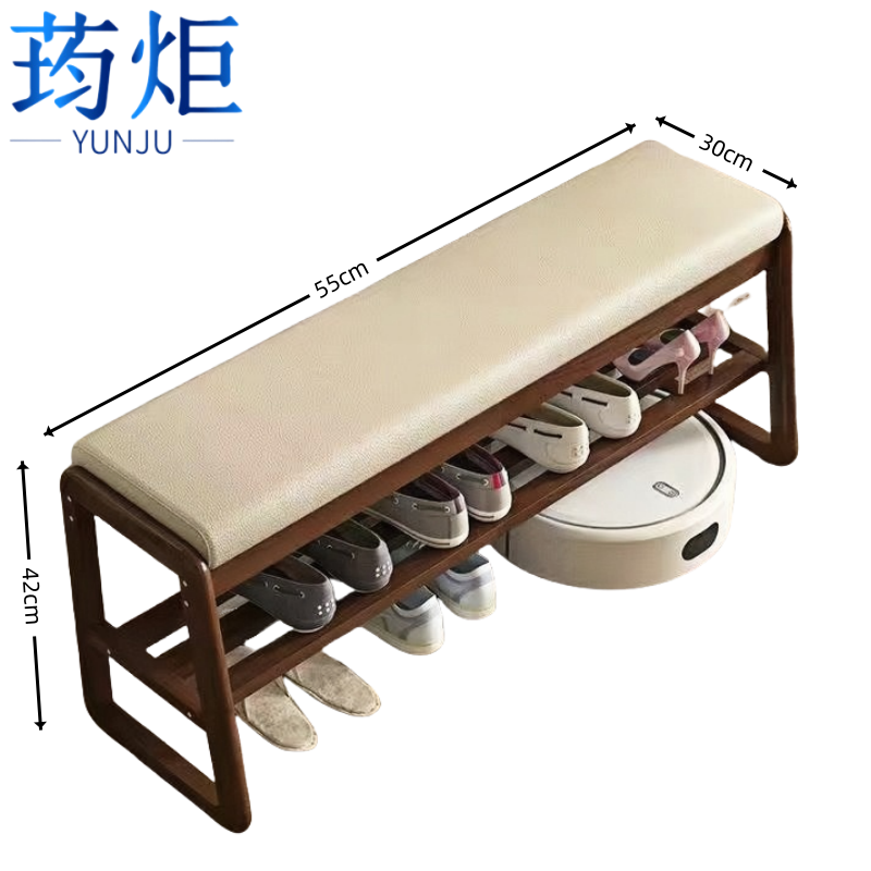 荺炬换鞋凳 55cm把