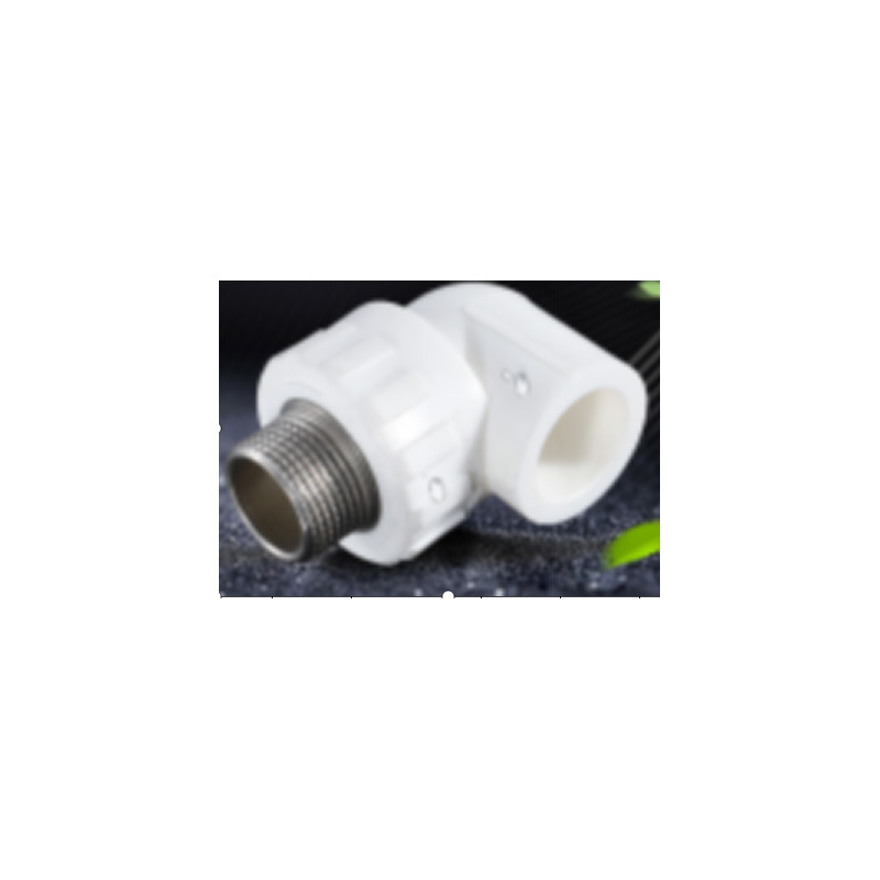 AB给水用塑铜外螺纹弯头PP-R90° 公称外径20mm×20mm/个