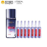 欧莱雅(L'OREAL) 复颜玻尿酸安瓶套装(精华液75ml+乳液110ml+安瓶1.5ml*7+晶露65ml*1)