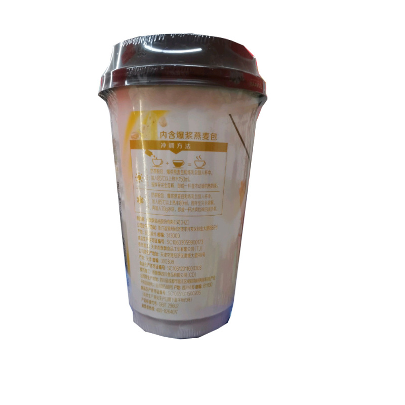 香飘飘奶茶(芝士燕麦)82g