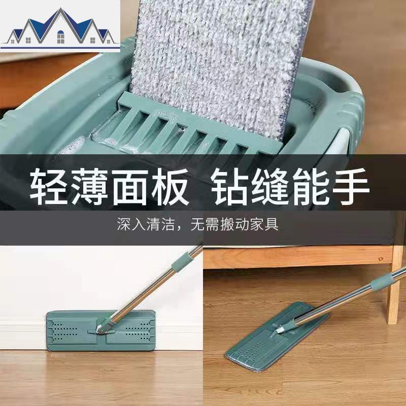 拖把免水洗干湿两用懒人拖地实木地板旋转吸水拖把家用一拖净 三维工匠图片
