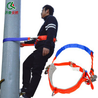 齐鲁安然 安全带 围杆带 电工爬杆腰带施工空调爬树单腰爬杆带围杆保险绳