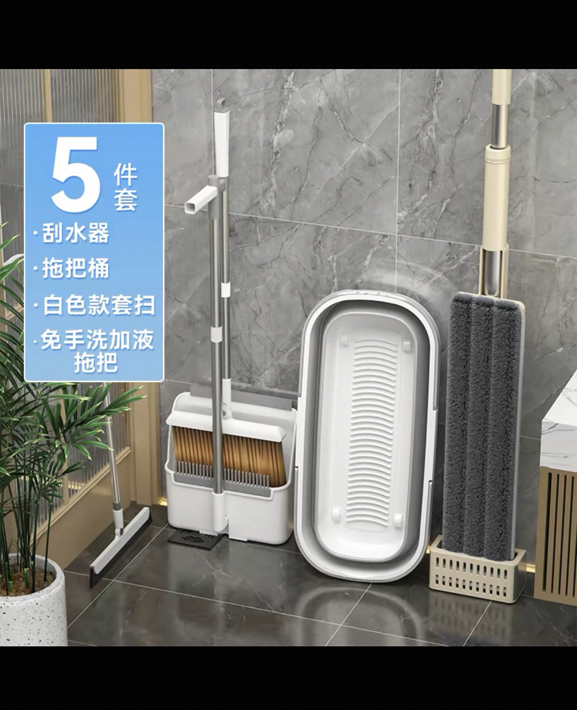 多场景使用 清洁利器 耐用防滑 设计简约