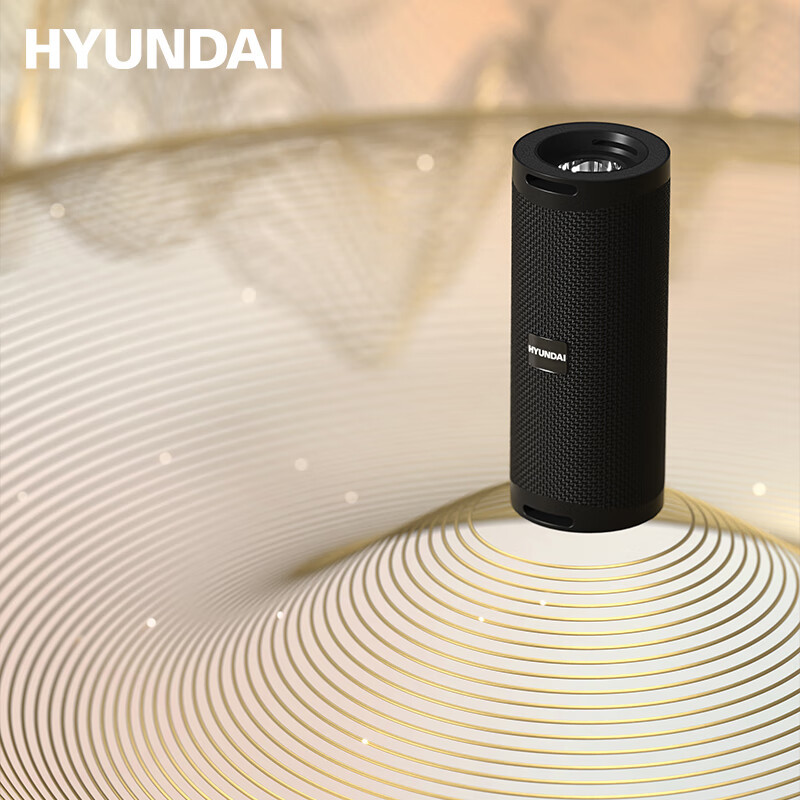 HYUNDAI-户外便携式蓝牙音箱家用音箱 YH-F021