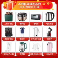 美的（Midea）波轮洗衣机全自动 8公斤大容量家用宿舍用 一键脱水下排水 智能预约10分钟快洗 免清洗MB80V331