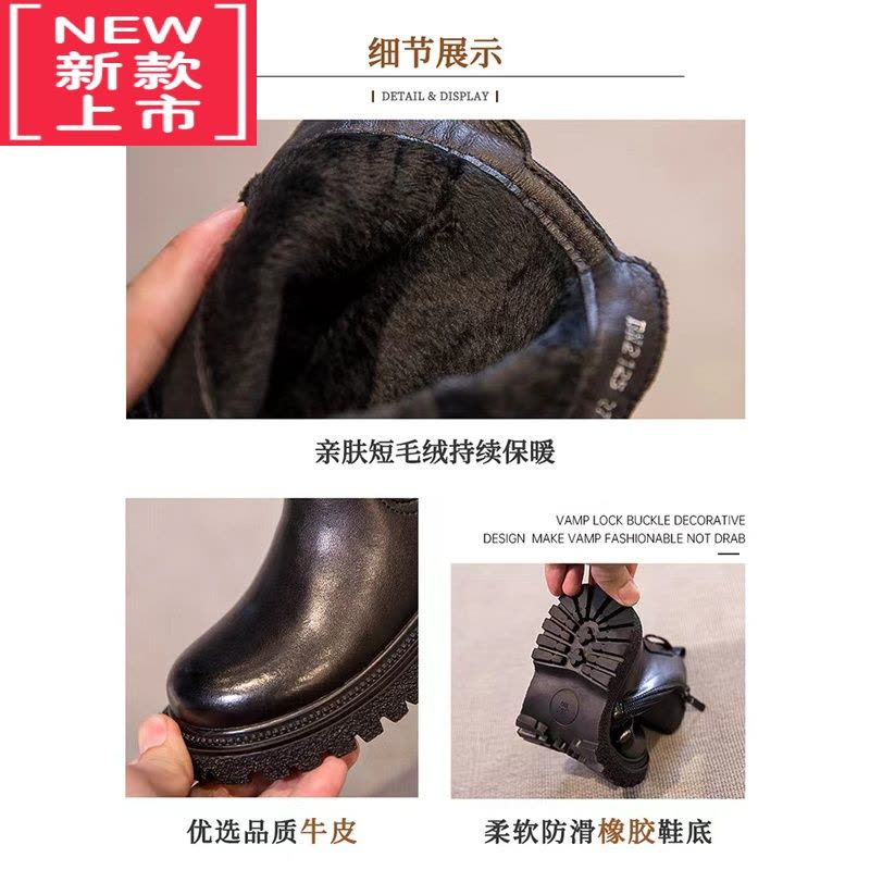 可莉允女童鞋马丁靴2022年秋冬新款儿童靴子加绒短靴秋季二棉中大童鞋子图片