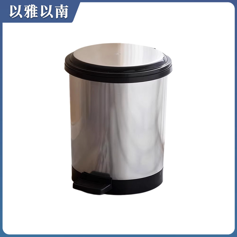 以雅以南 不锈钢垃圾桶 10L 个
