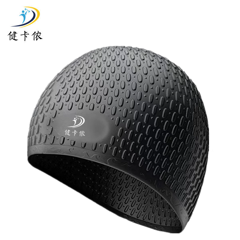 健卡侬 泳裤泳帽套装 J98/套高清大图