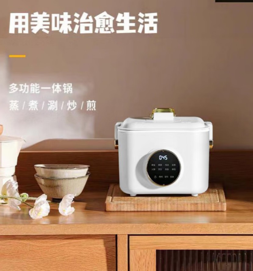 Only&Home 多功能料理锅KL-LLG01白色高清大图